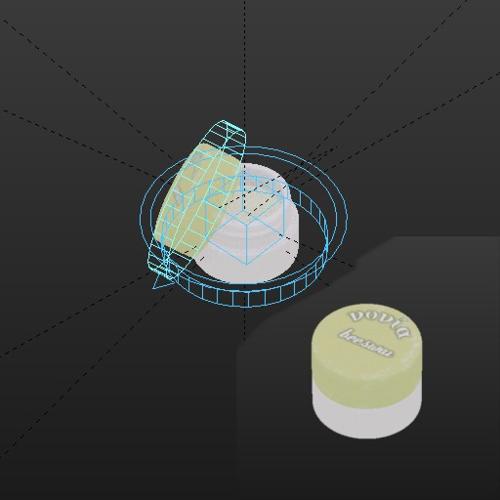 Game / Animation Ready Lipbalm Accessory preview image